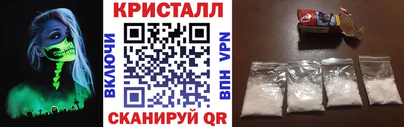 АМФ 97%  Купить  Одинцово 