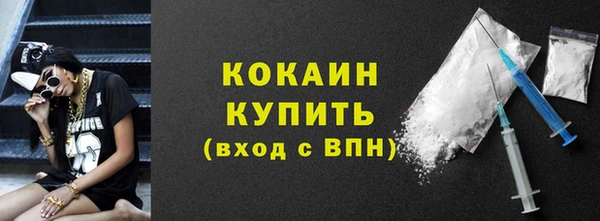 таблы Михайловка