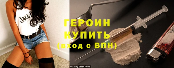 mix Михайлов