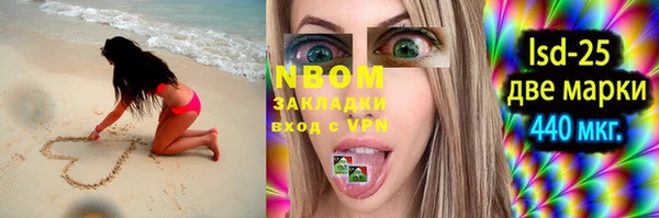 mix Михайлов