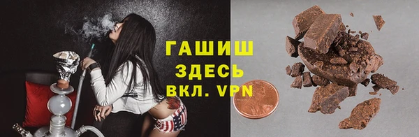 таблы Михайловка