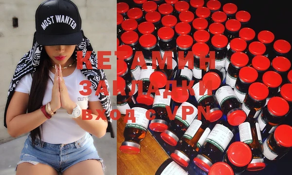 таблы Михайловка