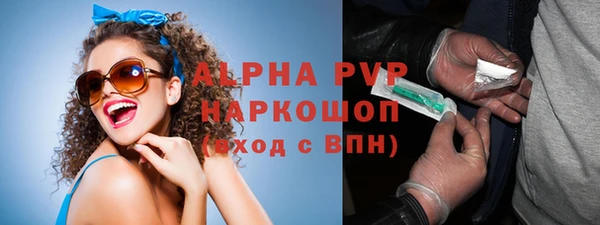 mix Михайлов