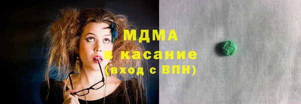 mix Михайлов