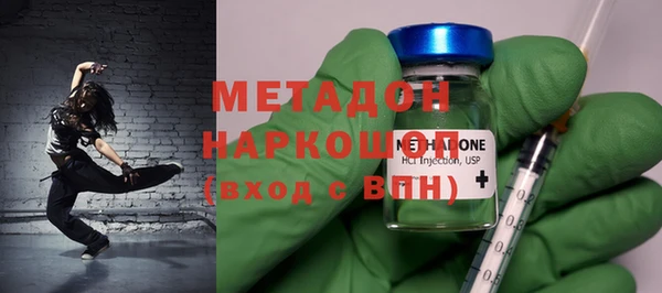 mix Михайлов