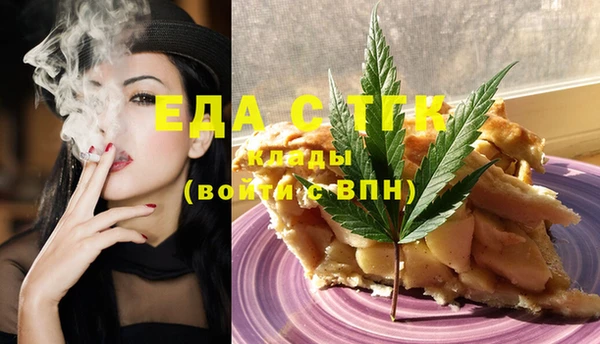 mix Михайлов