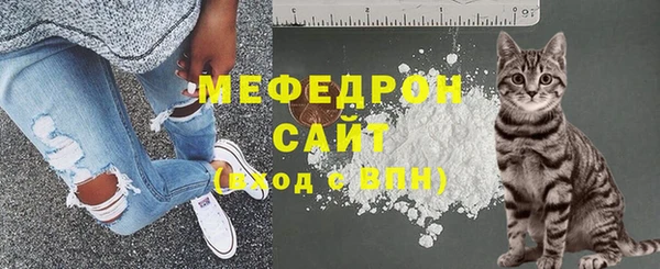 mix Михайлов