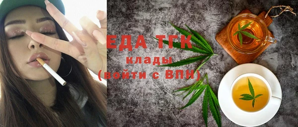 mix Михайлов