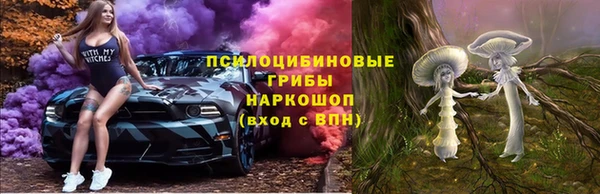 mix Михайлов