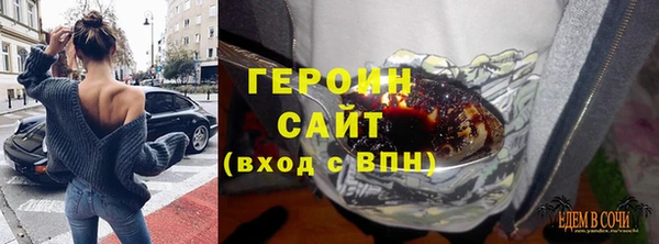 кокс Михайловск