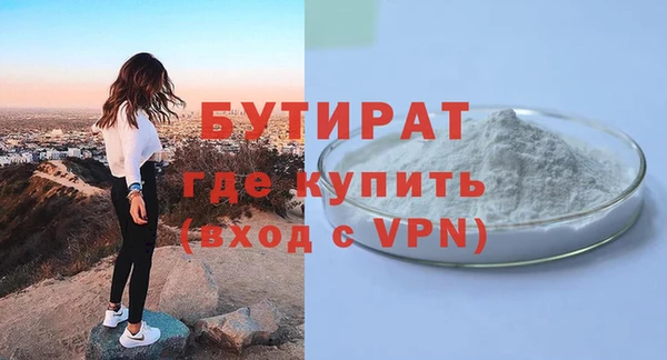 кокс Михайловск