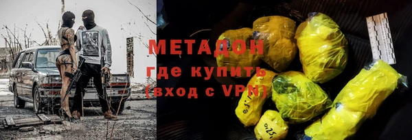 mix Михайлов