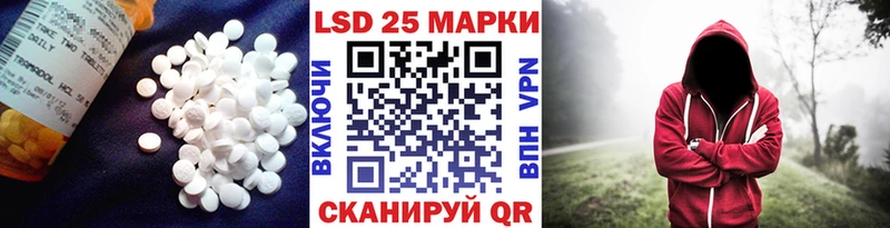 ЛСД экстази ecstasy  Купить где  Одинцово 