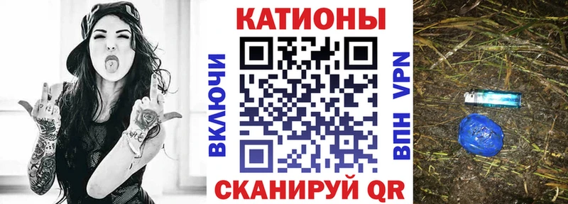 МЕФ мука Одинцово